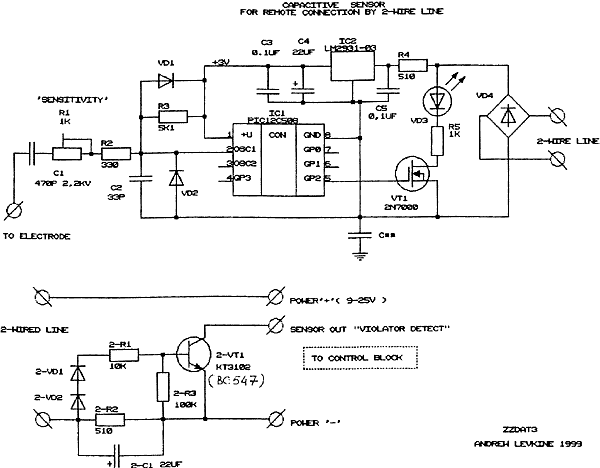 Ик-датчик приближения или парктроник на микросхеме LM567CN