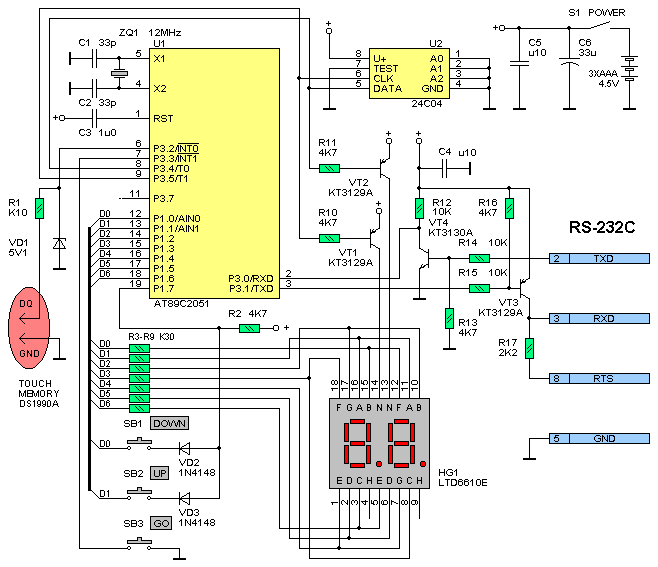 Схема ключа touch memory