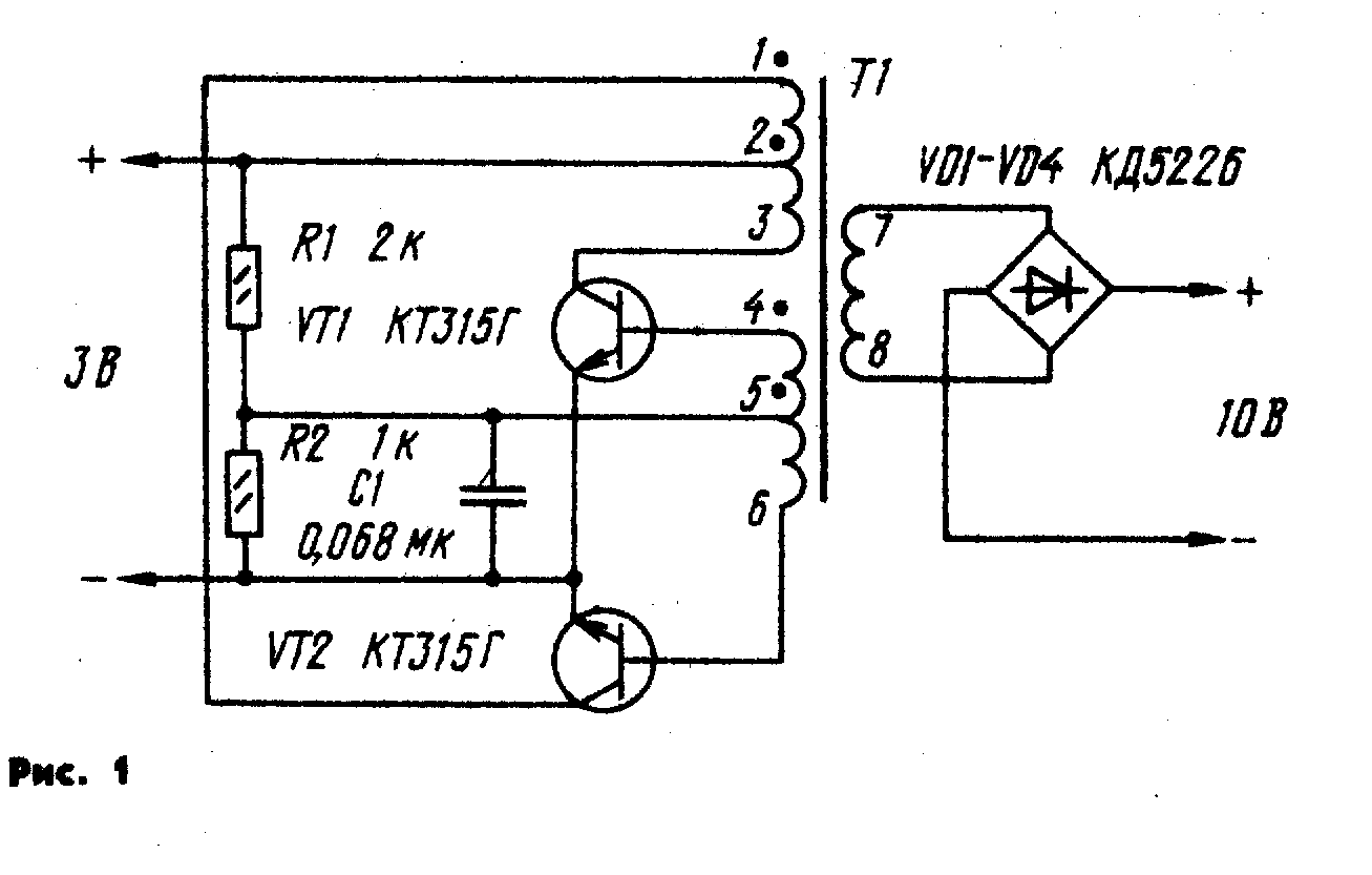 Шаг 2: Понижающий трансформатор на 10 ампер 12В-0-12В